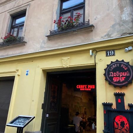 Апартаменти Королівські На Вулиці Лесі Українки 19 Lviv Exterior foto